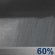 Tuesday Night: Rain Showers Likely