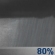 Wednesday Night: Rain Showers